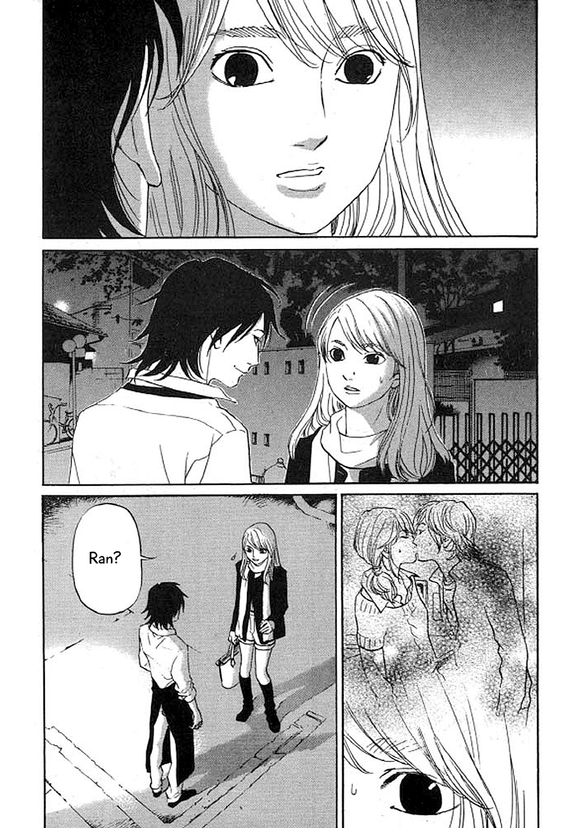 Shima Shima (YAMAZAKI Sayaka) Chapter 35 4